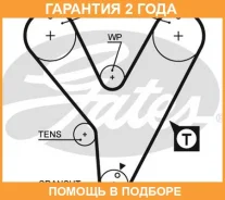 ������ ��� Gates / 5228XS �������� 24 ��� 5228XS ����