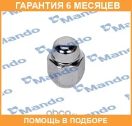 ����� ������� Mando / EHN00004S �������� 6 ��� EHN00004S ����