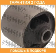 ����������� Febest / MAB108 �������� 24 ��� MAB108 ����