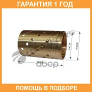 ������ Mansons / MPB36 �������� 12 ��� MPB36 ����