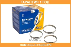����� 32-50 �� (����������� �����) Kraft / KT880407 �������� 12 ��� KT880407 ����