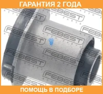 ����������� Febest / MAB153 �������� 24 ��� MAB153 ����