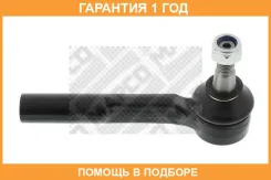 ���������� ���������� ������� ���� Mapco / 49619 �������� 12 ��� 49619 ����