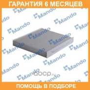 ������ ������ MCF030 Mando / MCF030 �������� 6 ��� MCF030 ����