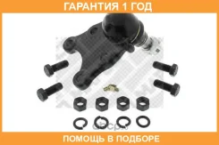 ������ ����������� �������� / ����������� ������ Mapco / 49745 �������� 12 ��� 49745 ����