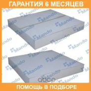������ �������� Mando / MMF025081 �������� 6 ��� MMF025081 ����
