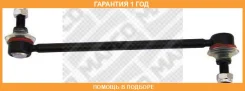 ���� / ������, ������������ Mapco / 51718HPS �������� 12 ��� 51718HPS ����