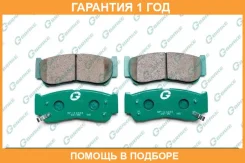 ������� G-Brake / GP11201 �������� 12 ��� GP11201 ����