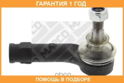 ���������� ���������� ������� ���� Mapco / 52629 �������� 12 ��� 52629 ����