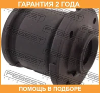 ����������� Febest / MAB1EA3 �������� 24 ��� MAB1EA3 ����