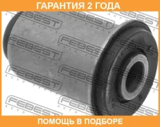 ����������� Febest / MAB3F �������� 24 ��� MAB3F ����