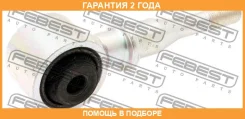 ����������� Febest / MAB505 �������� 24 ��� MAB505 ����