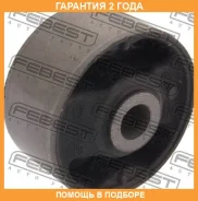 ����������� Febest / Mabcu20DM1 �������� 24 ��� MABCU20DM1 ����