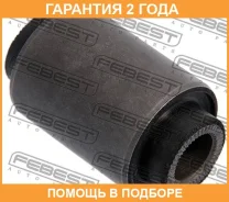 ����������� Febest / Mabcus �������� 24 ��� 00196995, 0401CUS, 04721483AD, 04721484AD, 04766423AA, 04766423AB, 04766423AC, 04766423AD, 04766424AA, 047...