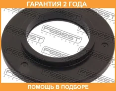 ��������� ����� ��������� ������������ Febest / MB003 �������� 24 ��� MB003 ����