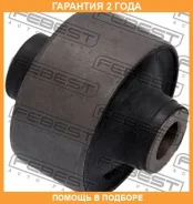 ����������� Febest / Mabna4B �������� 24 ��� MABNA4B ����