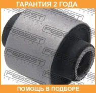 ����������� Febest / MBAB027RUB �������� 24 ��� MBAB027RUB ����