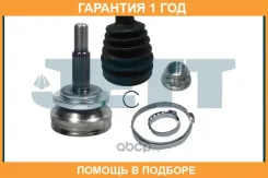 ���� ������� JETT / V419245 �������� 12 ��� V419245 ����