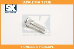 ������� �������� SK / AHF109B �������� 12 ��� AHF109B ����