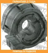������ Febest / Bmsbe71R �������� 24 ��� BMSBE71R ����