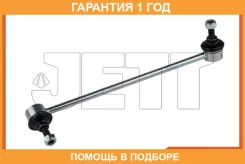 ���� ������������� JETT / V51005R �������� 12 ��� V51005R ����