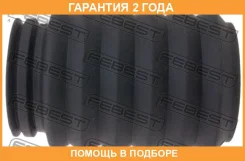 ������� ��������� ������������ Febest / Bmshbe46 �������� 24 ��� BMSHBE46 ����
