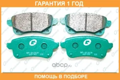 ������� G-Brake / GP21019 �������� 12 ��� GP21019 ����