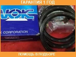 ������� NOK / BH3208G0 �������� 12 ��� BH3208G0 ����