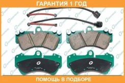������� G-Brake / GP22015 �������� 12 ��� GP22015 ����