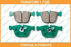 ������� G-Brake / GP23047 �������� 12 ��� GP23047 ����