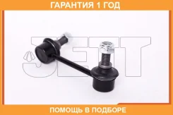 ���� ������������� JETT / V51067L �������� 12 ��� V51067L ����