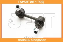 ���� ������������� JETT / V51183R �������� 12 ��� V51183R ����