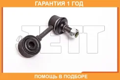 ���� ������������� JETT / V51139L �������� 12 ��� V51139L ����