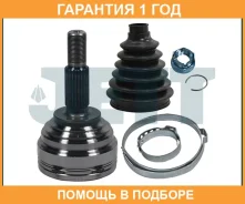 ���� ������� JETT / V439085 �������� 12 ��� V439085 ����