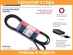 ����� (��������) Marshall / M6310275 �������� 24 ��� M6310275 ����