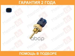 ������, ����������� ����������� �������� Masterkit / 77MS216 �������� 24 ��� 77MS216 ����