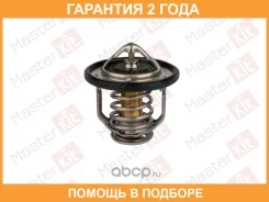 ��������� Masterkit / 77TH009 �������� 24 ��� 77TH009 ����