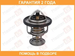 ��������� Masterkit / 77TH330 �������� 24 ��� 77TH330 ����