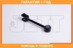 ���� ������������� JETT / V51082 �������� 12 ��� V51082 ����