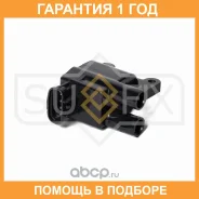 ������� ��������� Sufix / FC2357 �������� 12 ��� FC2357 ����