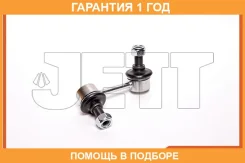 ���� ������������� JETT / V51094R �������� 12 ��� V51094R ����