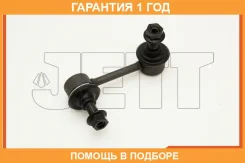 ���� ������������� JETT / V51110 �������� 12 ��� V51110 ����
