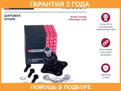 ������ �������� (��������) Marshall / M8100011 �������� 24 ��� M8100011 ����
