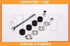���� ������������� JETT / V51115 �������� 12 ��� V51115 ����