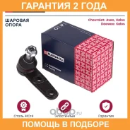 ����� ������� ����� ������� Marshall / M8100130 �������� 24 ��� M8100130 ����