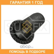 ������� ������������ �������� Sufix / FD2117 �������� 12 ��� FD2117 ����