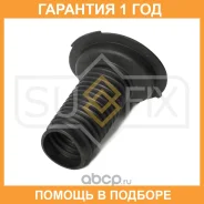 ������� ������������ �������� Sufix / FD2120 �������� 12 ��� FD2120 ����