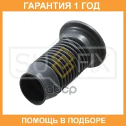 ������� ������������ �������� Sufix / FD2134 �������� 12 ��� FD2134 ����