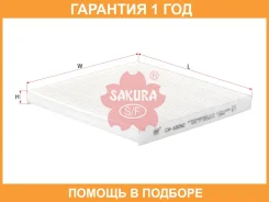 ������ �������� Sakura / CA18260 �������� 12 ��� CA18260 ����