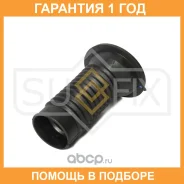 ������� ������������ �������� Sufix / FD2142 �������� 12 ��� FD2142 ����